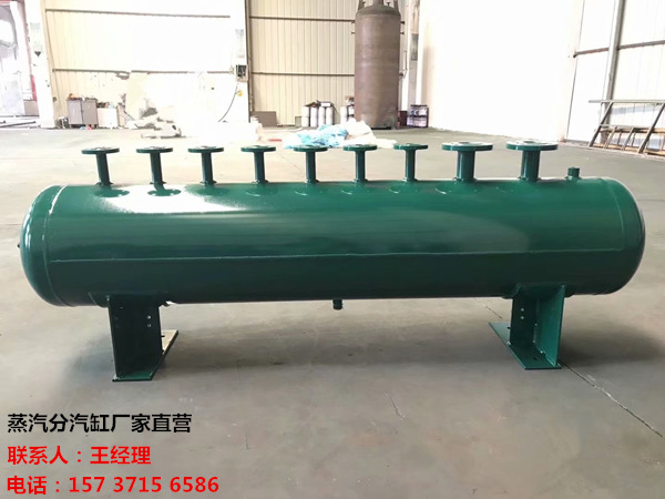 伽师订做蒸汽分气缸_锅炉电厂蒸汽专用